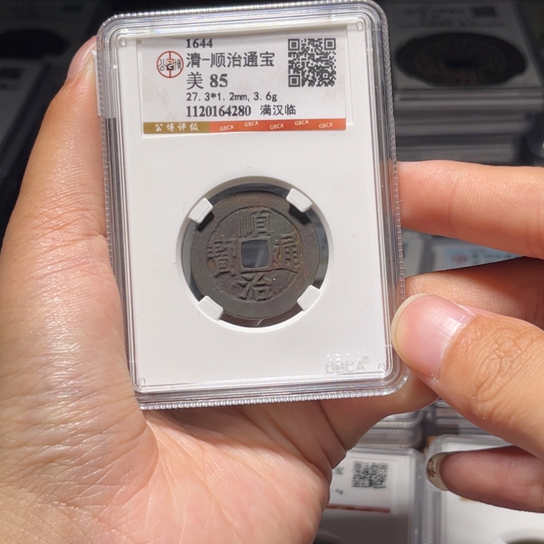 金属Lx如图所示一个4280