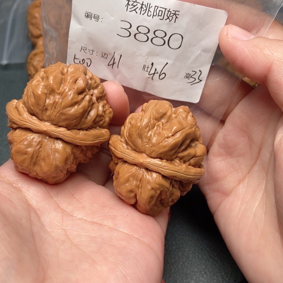 吊坠文玩核桃蛤蟆