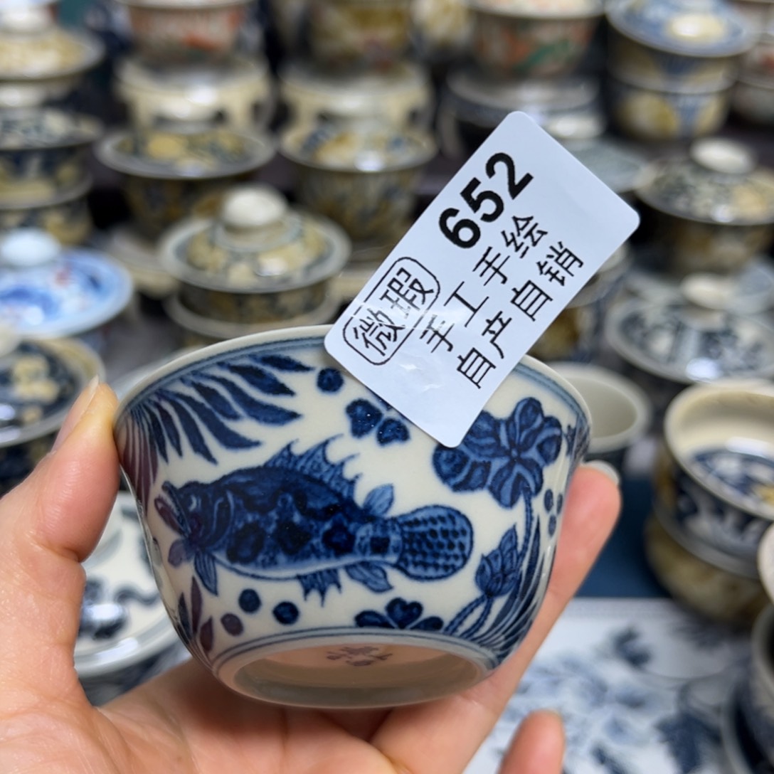 【闪购商品】陶瓷艺术有限公司