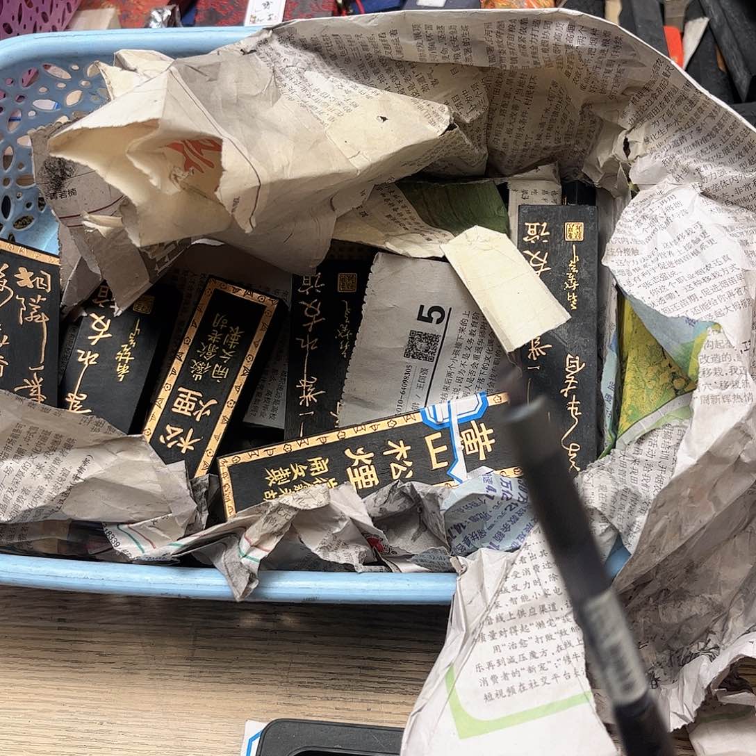 哈哈哈哈哈刚刚4条