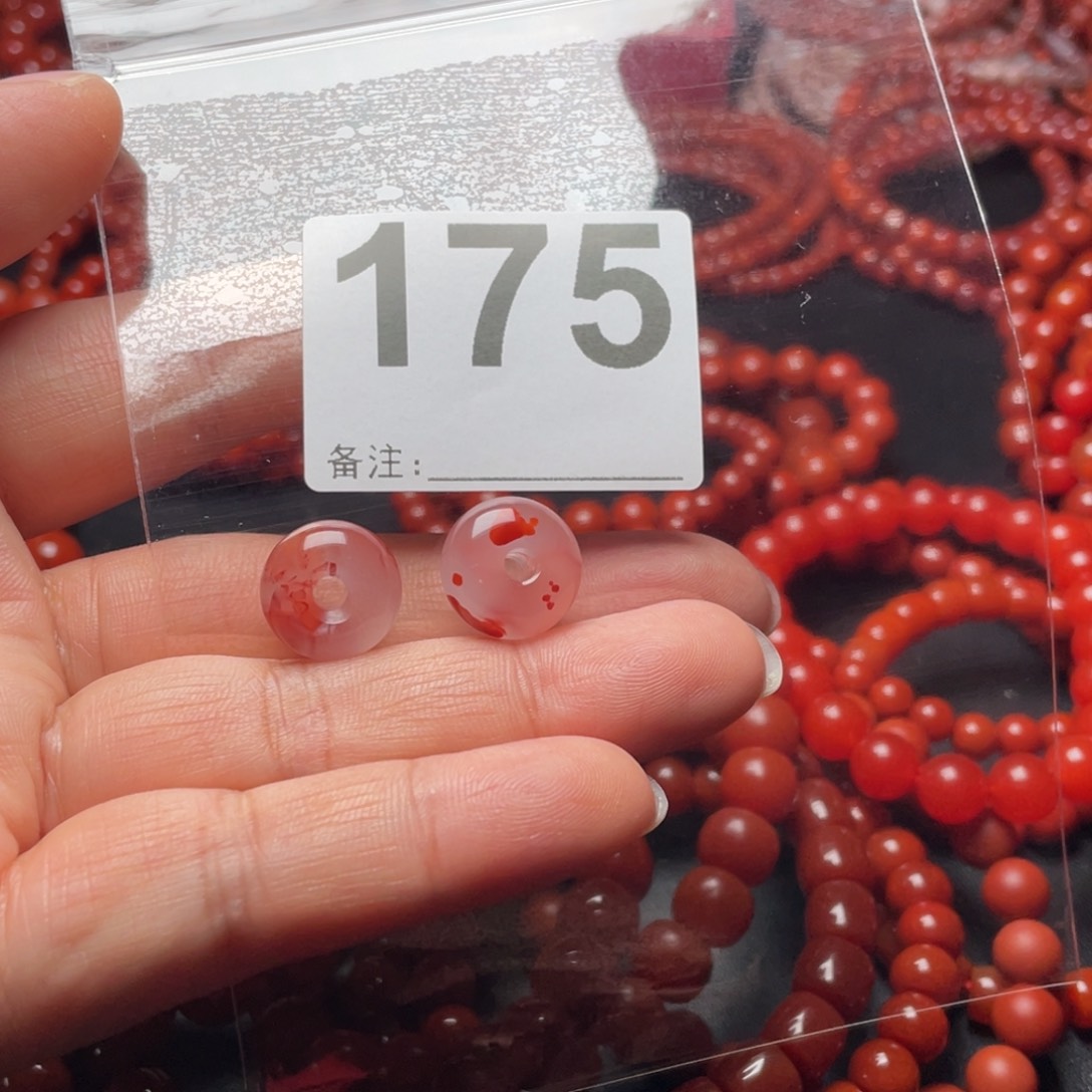 明***智南红玛瑙未镶嵌手链