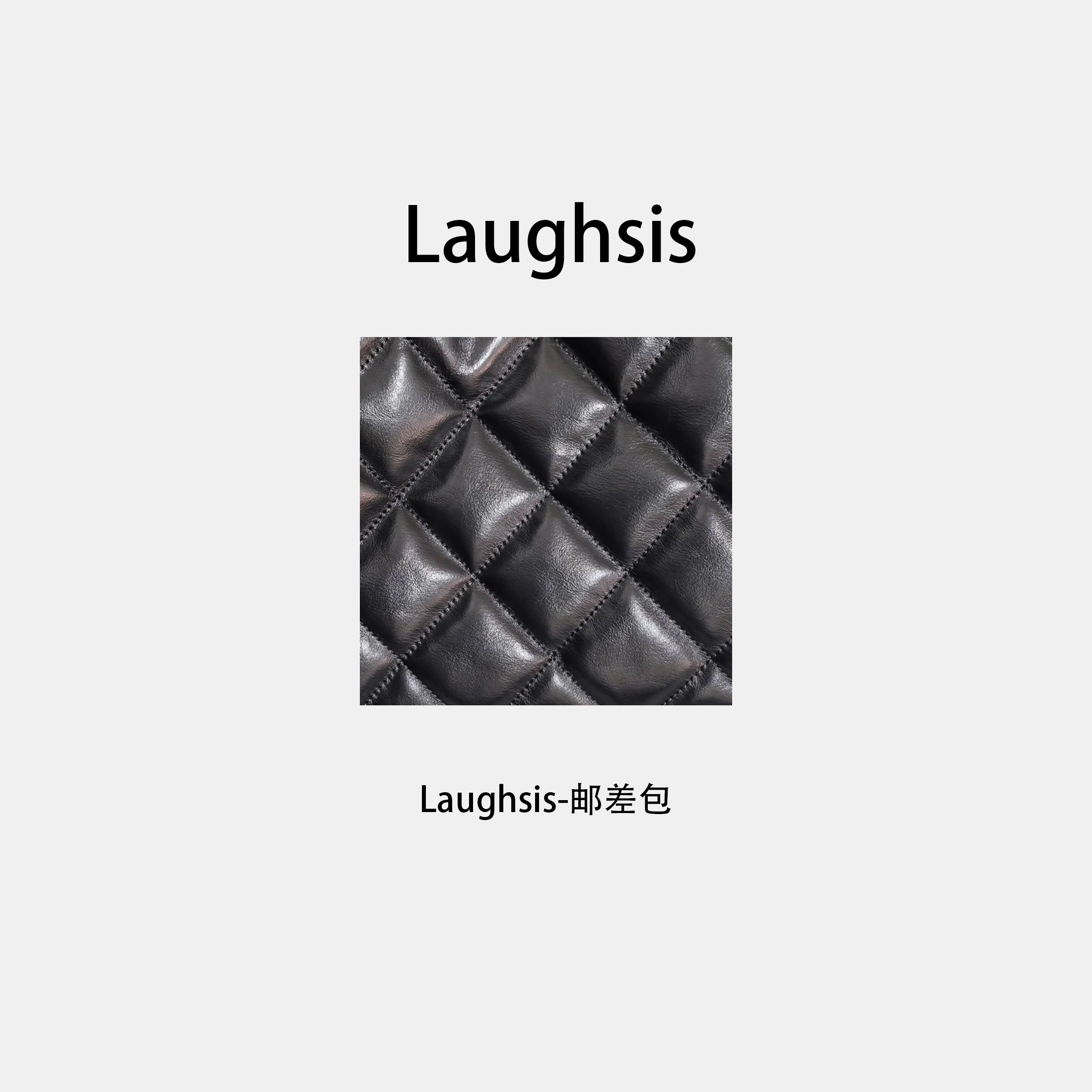 【奈奈专属】LS邮差包LS411B00281-laughsis