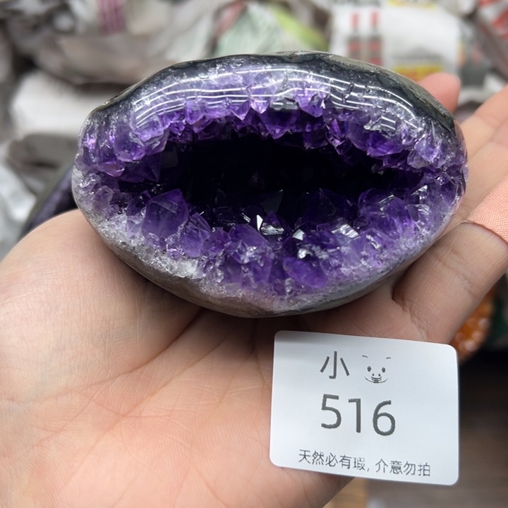 水晶未镶嵌大型摆件（非配饰）