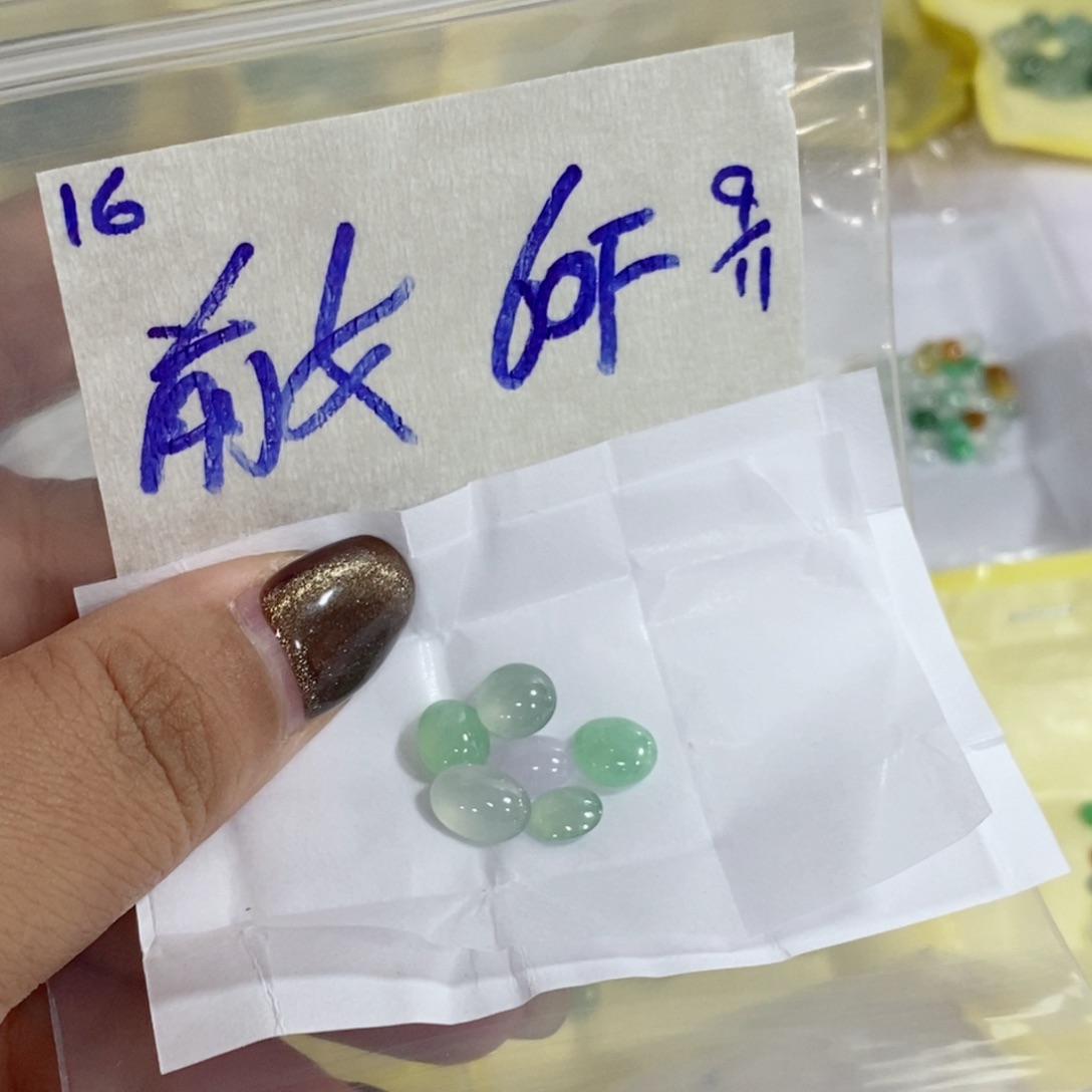 前***友定制翡翠未镶嵌不