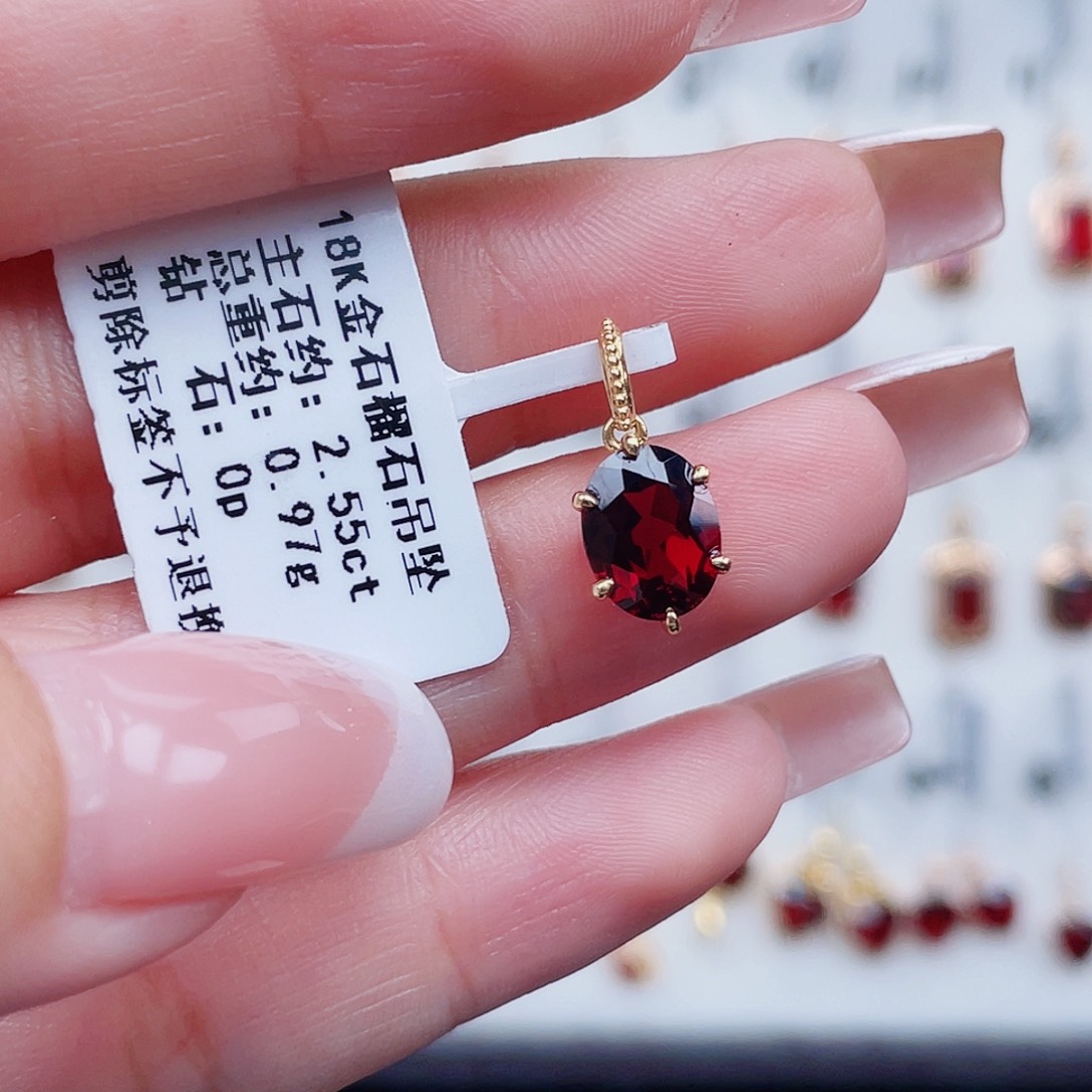 吊坠(不含链)18K金镶嵌石榴石