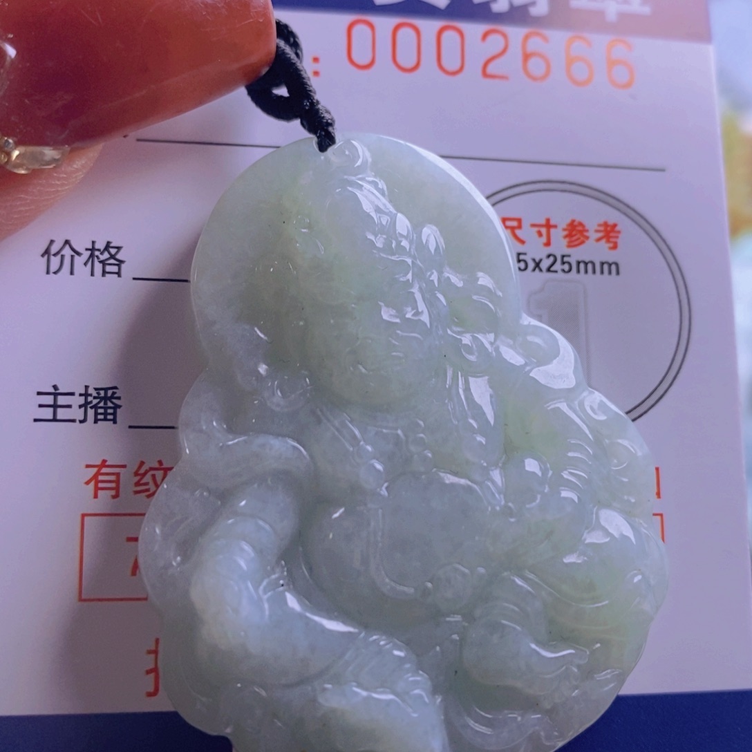 翡翠吊坠(不含链)未镶嵌