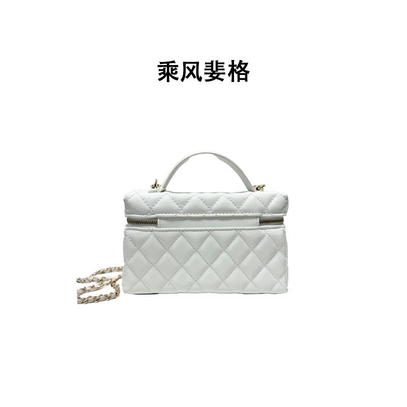 A374乘风婓格· 精致百搭手提斜挎包【米白色-饭盒包】