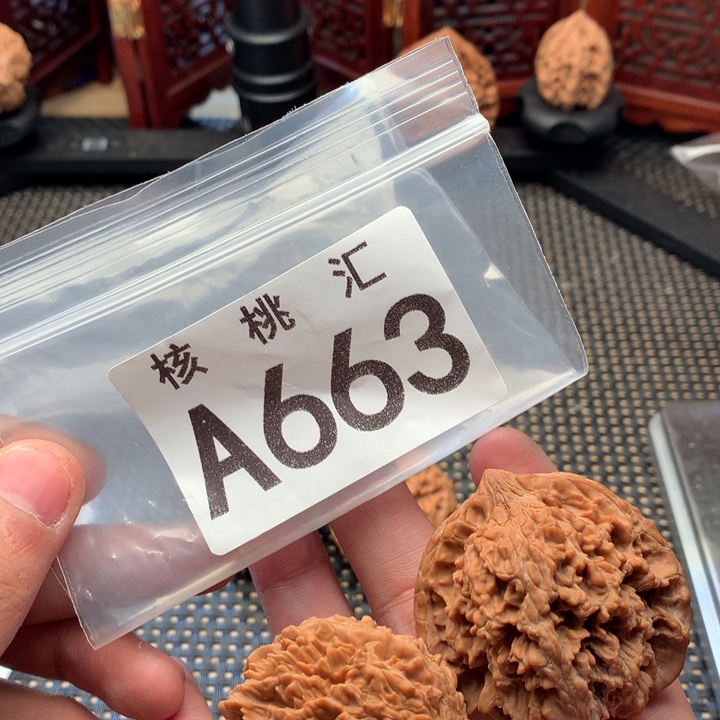 吊坠文玩核桃百花山