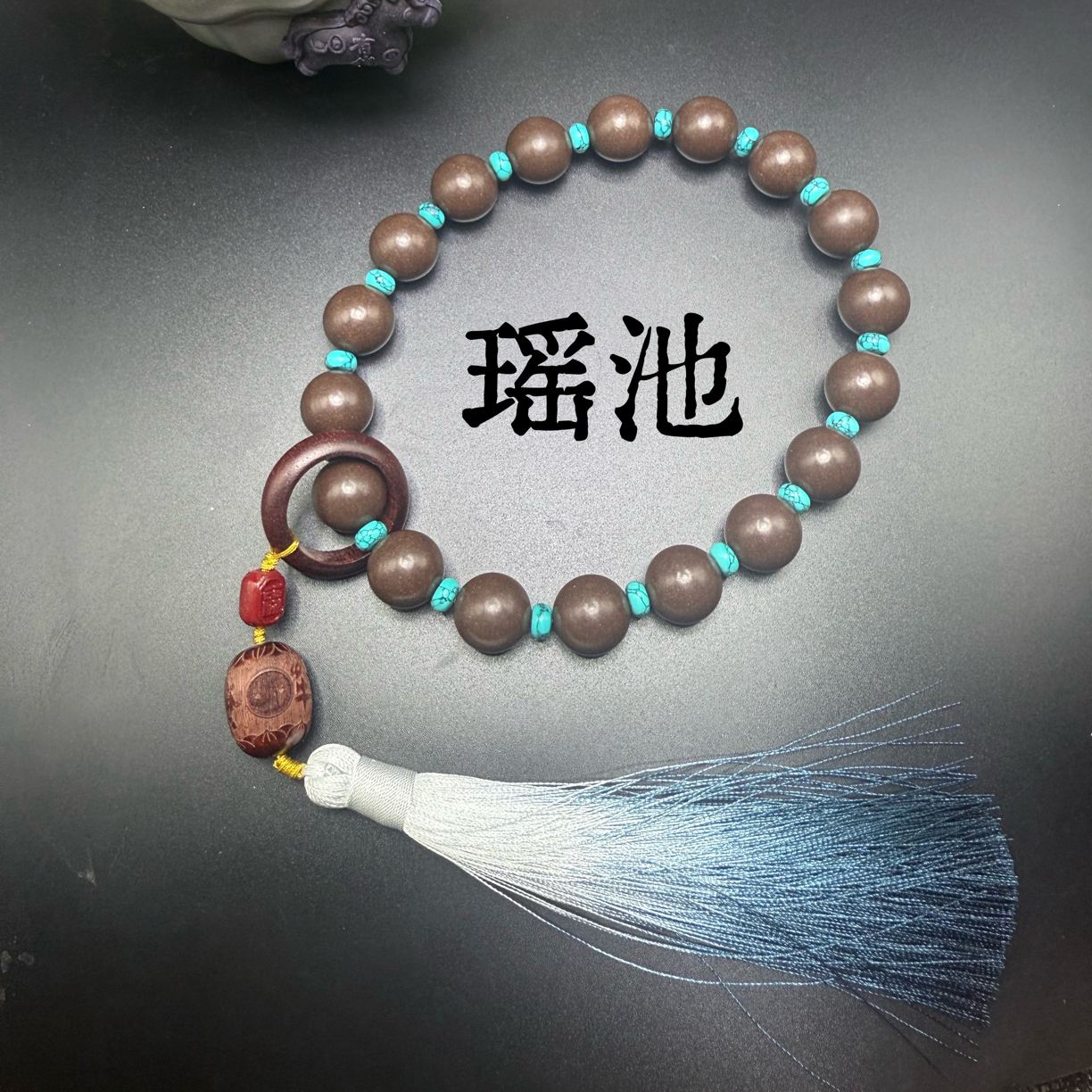 【瑶池】非遗合香瑶池手持1.5mm