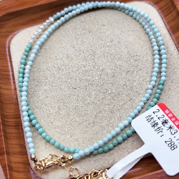 绿松石手链未镶嵌