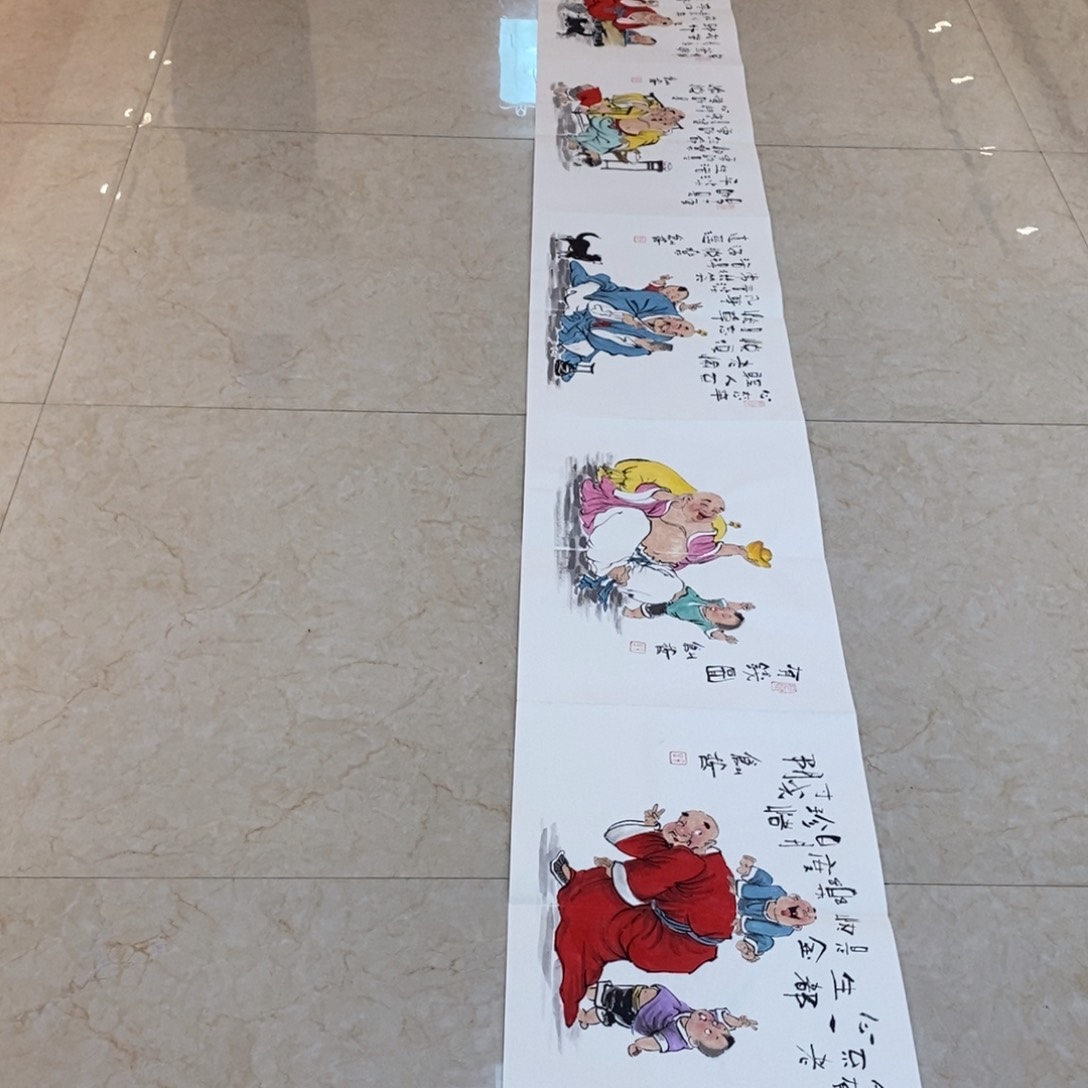 国画国画艺术国画艺术