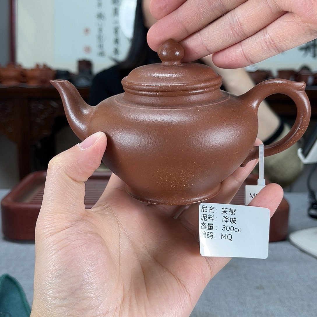 紫砂茶壶方圆紫砂