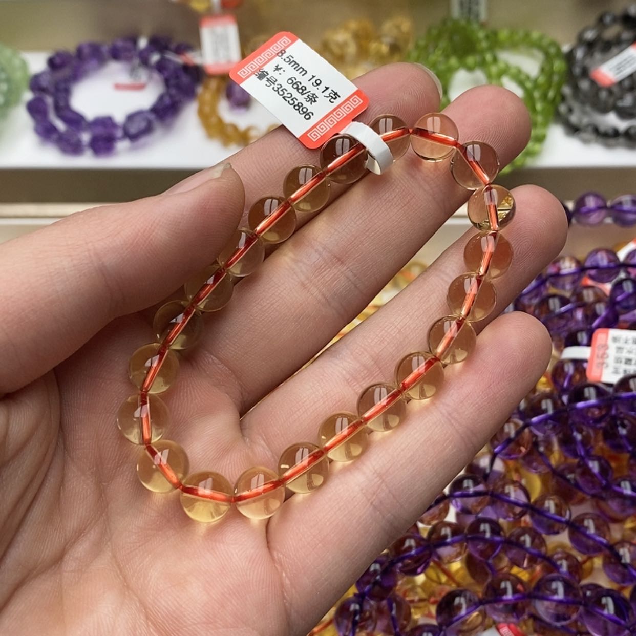 【闪购商品】黄晶手链未镶嵌天然巴西全净8.5
