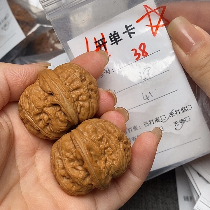 文玩核桃把件38哈哈哈