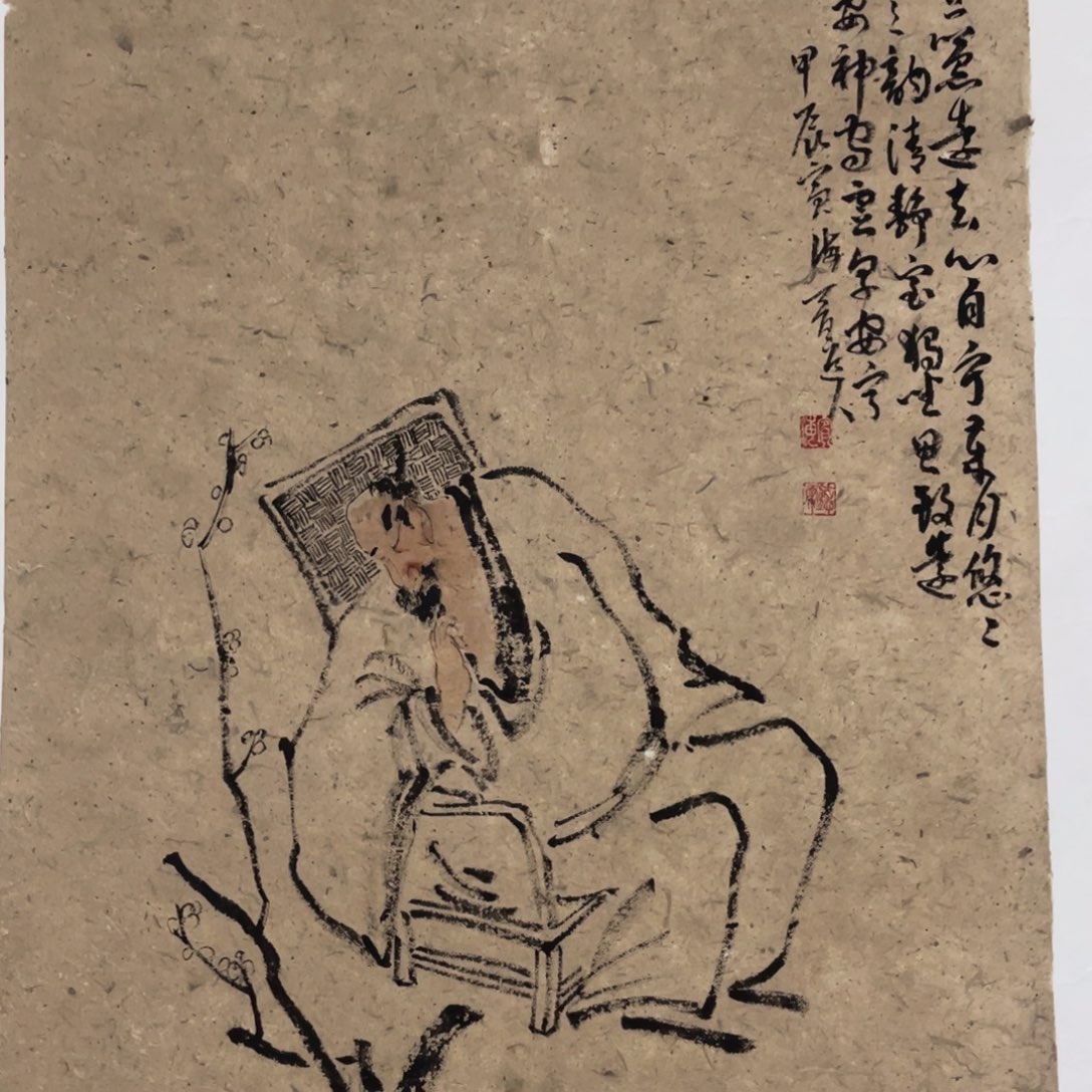 国画老师老师老师