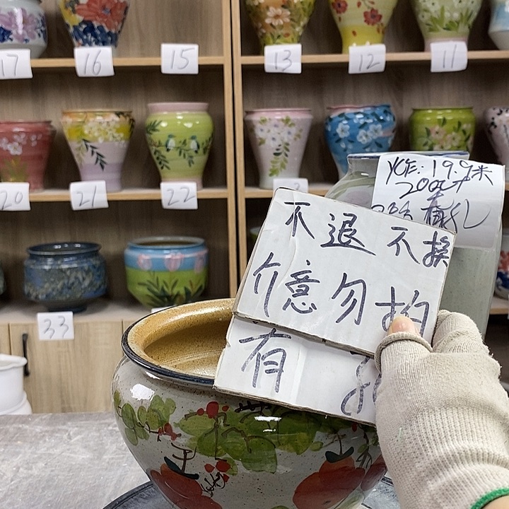 缸2xc景德镇陶瓷花盆