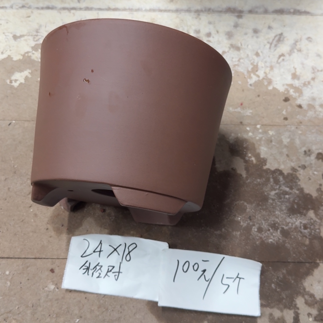 紫砂花盆破损包赔