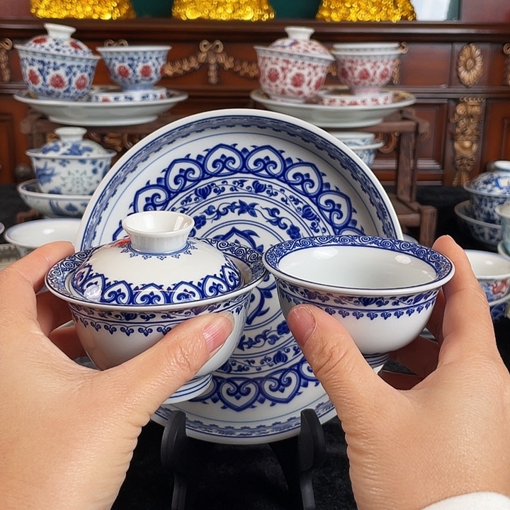 宝相花三件套茶具