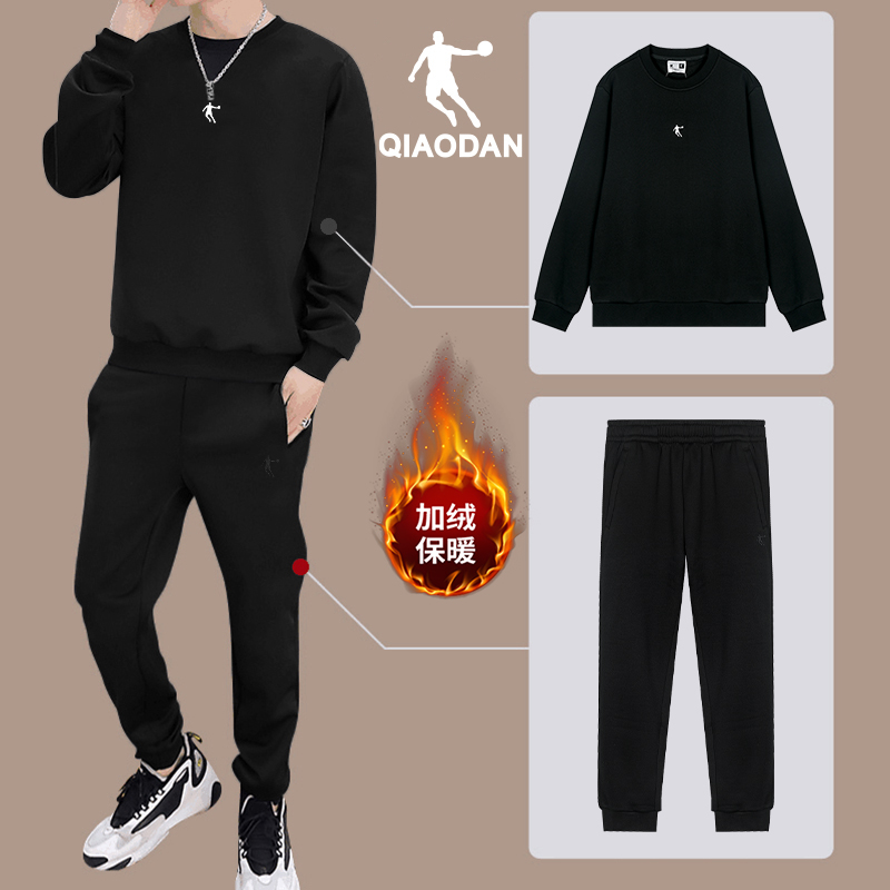 乔丹运动套装男2025冬季新款加绒保暖长袖卫衣长裤跑步两件套