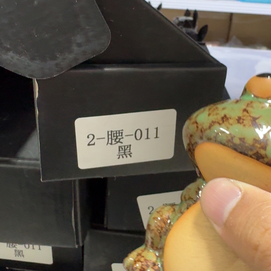 瓷器瓷器瓷器瓷器瓷器