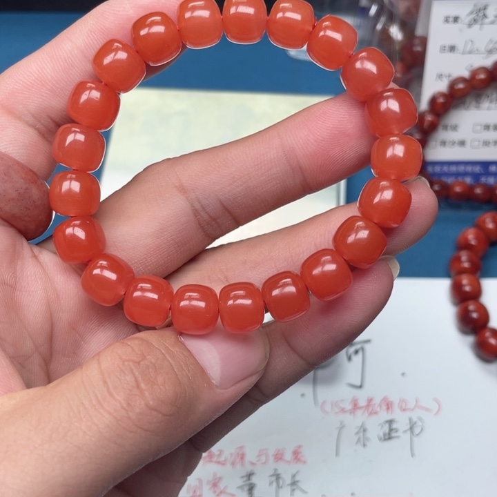 南红玛瑙未镶嵌手链