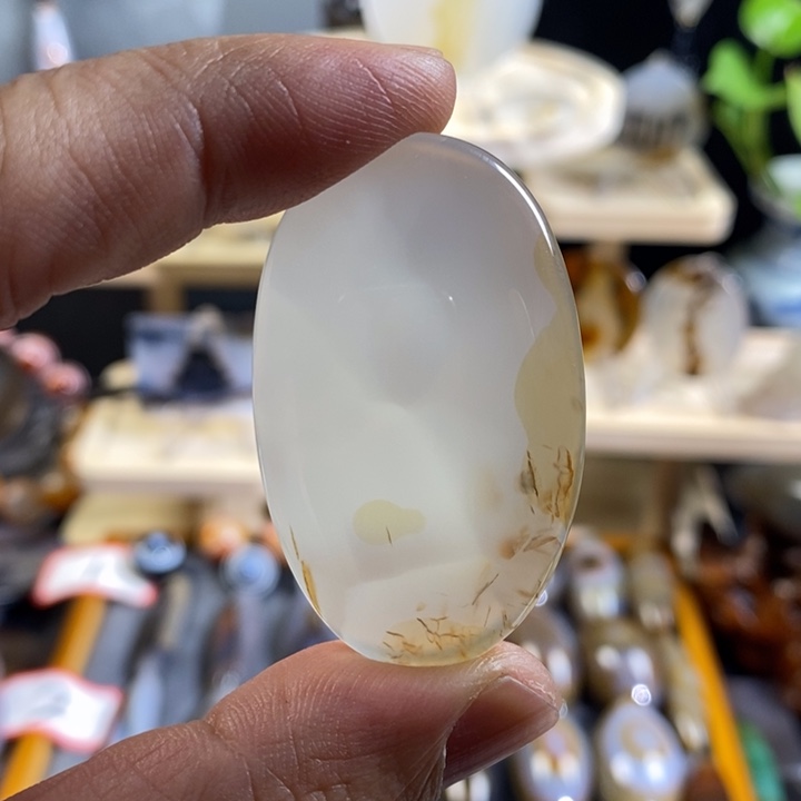 【闪购商品】玛瑙/玉髓吊坠(不含链)未镶嵌