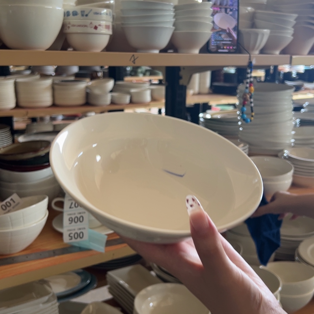 新骨瓷005微瑕暖白 7.5 寸 草帽碗