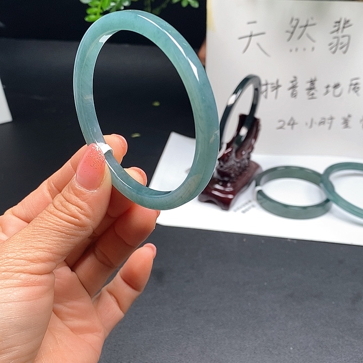 翡翠手镯未镶嵌57尺寸
