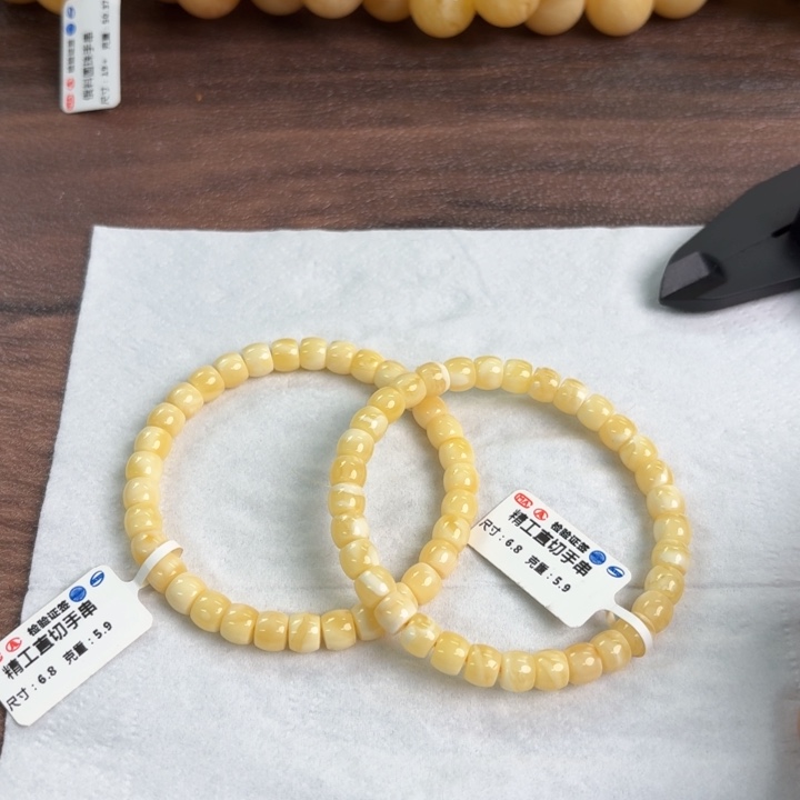 未镶嵌蜜蜡裸石167多样性发其一