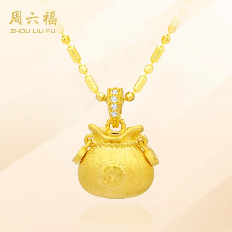 ZHOU LIU FU/周六福 坠链均925银合成锆石 财源滚滚套链-Y6616-主