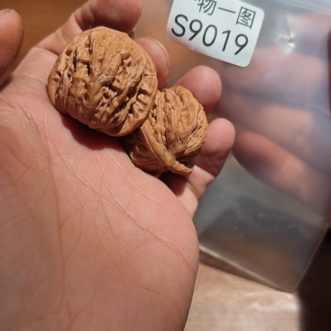 吊坠文玩核桃汉高楼