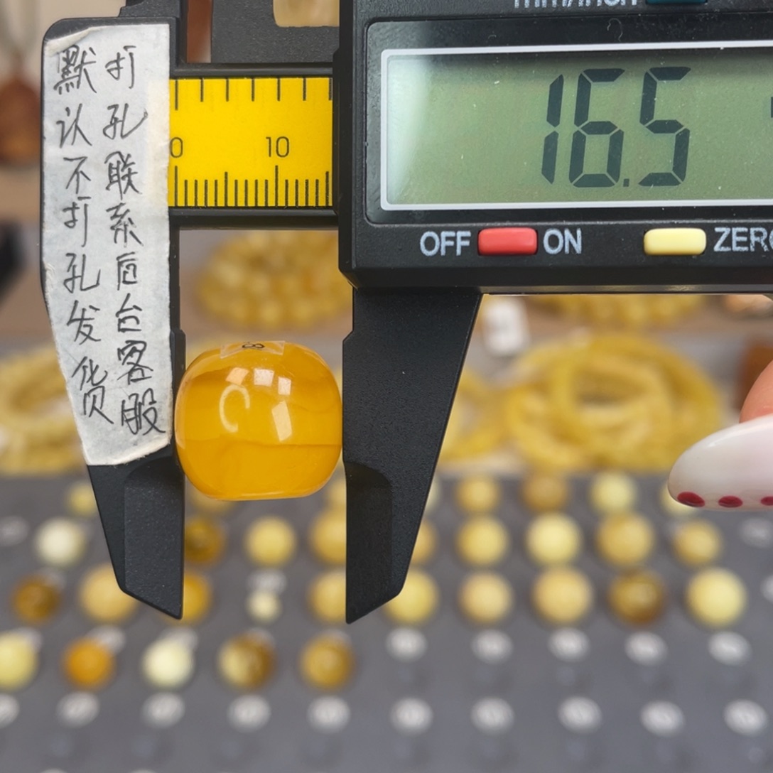 琥珀未镶嵌裸石127