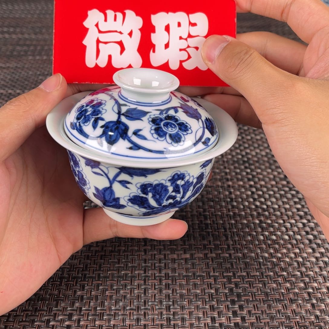 瓷片景德镇陶瓷杯子