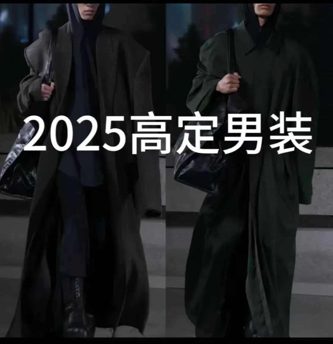 【伍伍专属-XU-318】25年春季情侣新款时尚撞色休闲连帽夹克