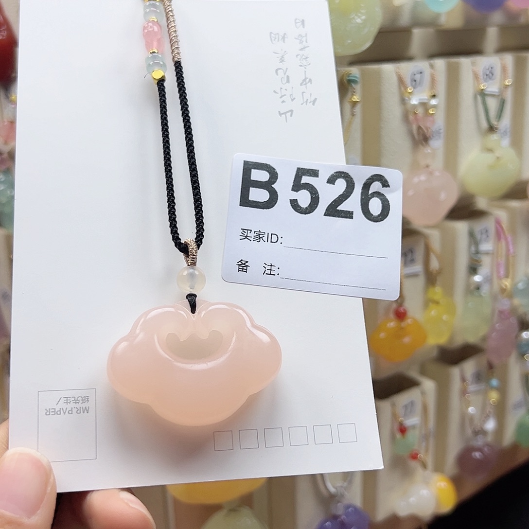 石英质玉颈饰合金幸****l