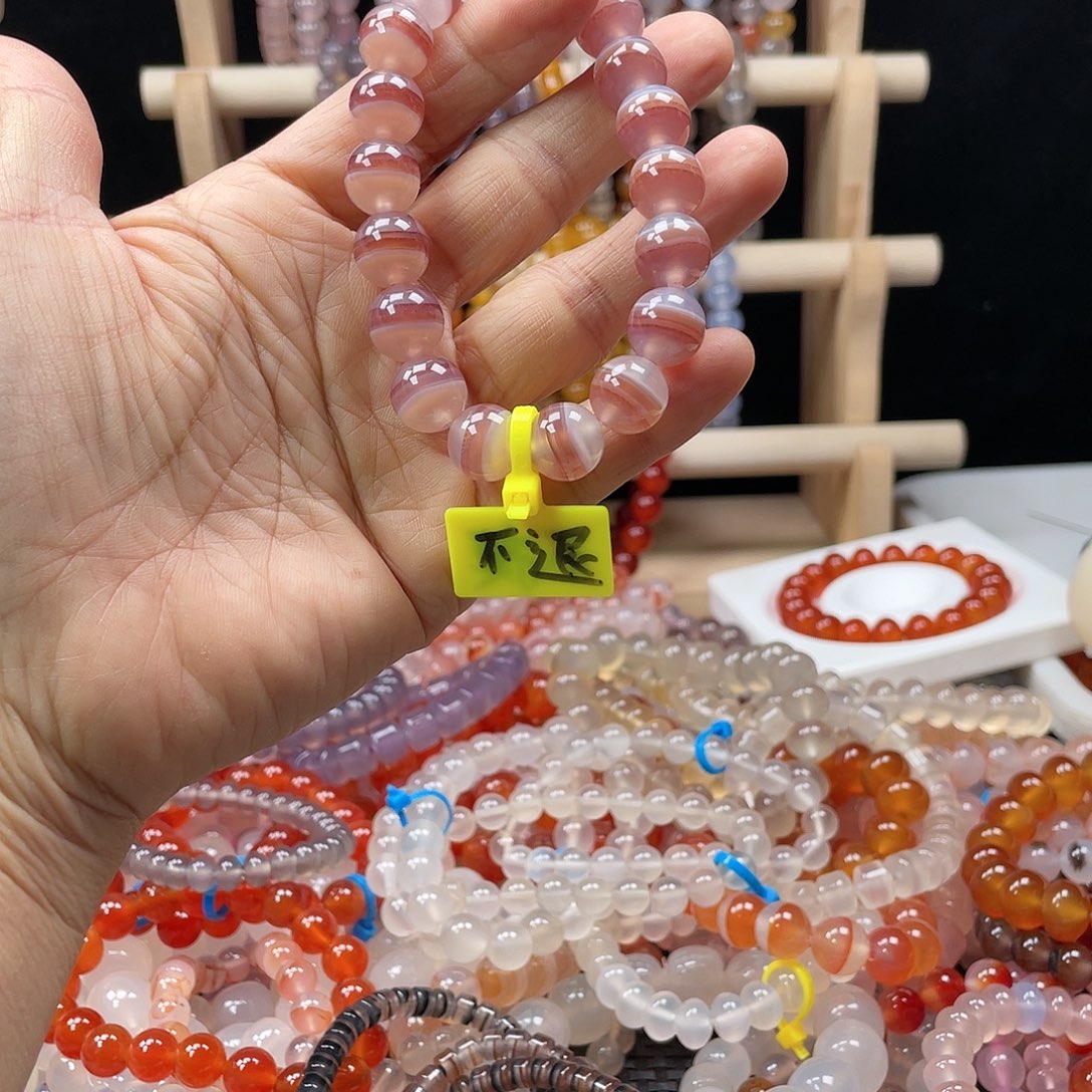 日***于玛瑙/玉髓合金手链