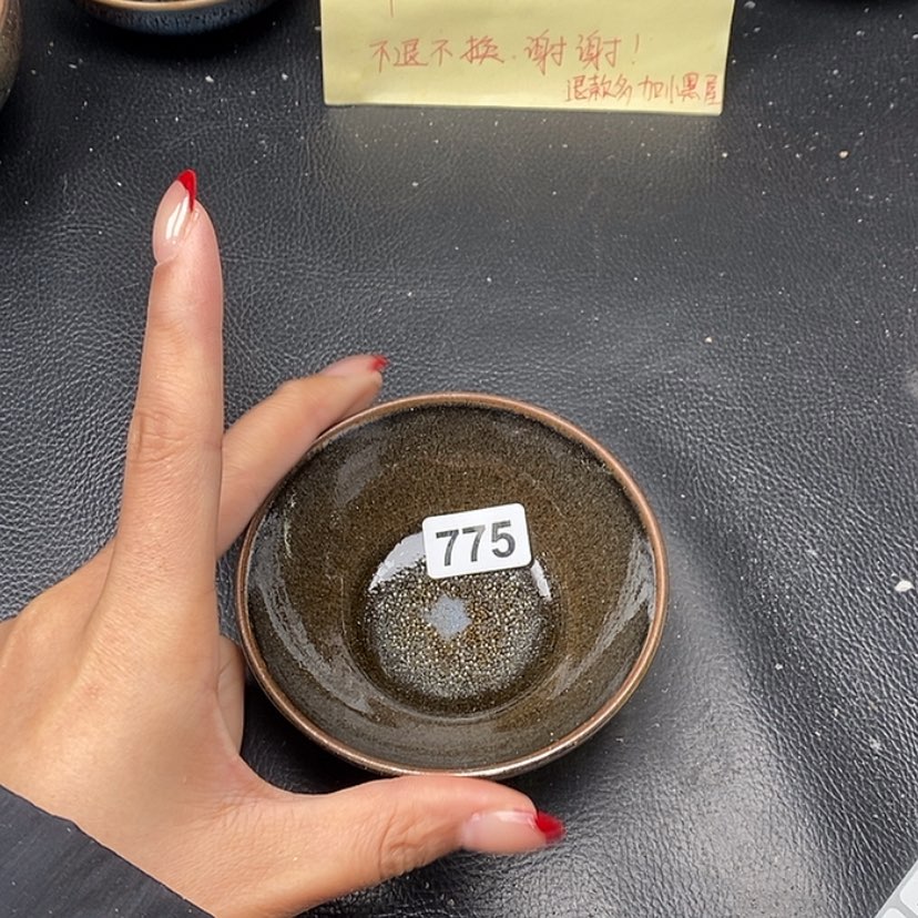 【闪购商品】茶盏775