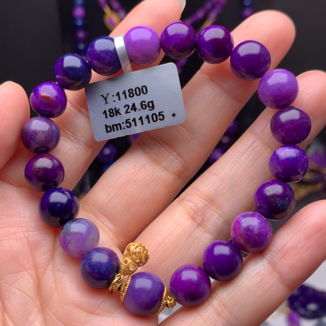 苏纪石（舒俱来）18K金镶嵌手串