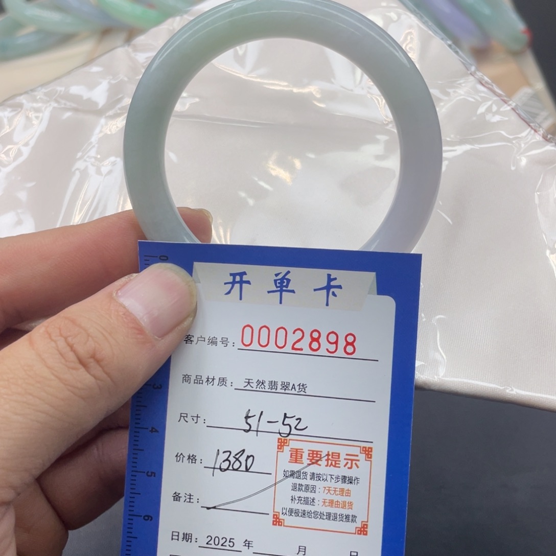 翡翠未镶嵌手镯翡翠手镯
