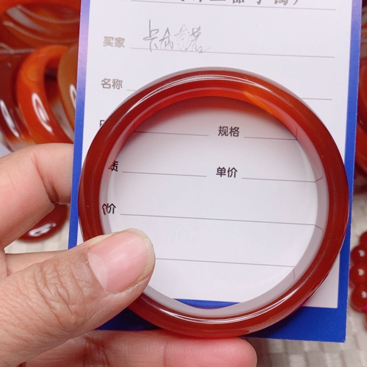 玛瑙/玉髓手镯未镶嵌