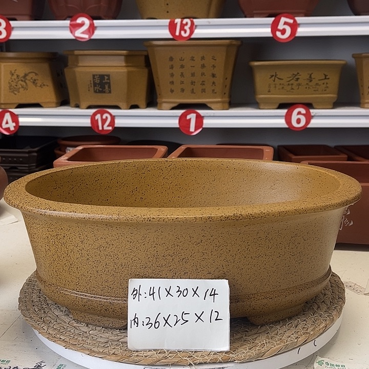 紫砂花盆紫砂艺术