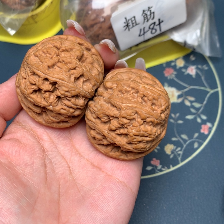 文玩核桃把件c****n47-14046-8