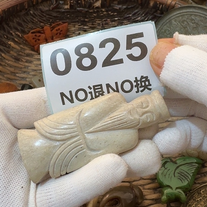 明***透金属挂件挂件挂件