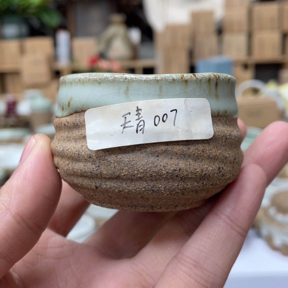 【闪购商品】壶老段烧陶瓷茶器！