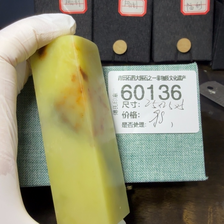 青田石12.20青田石雕厂家直销