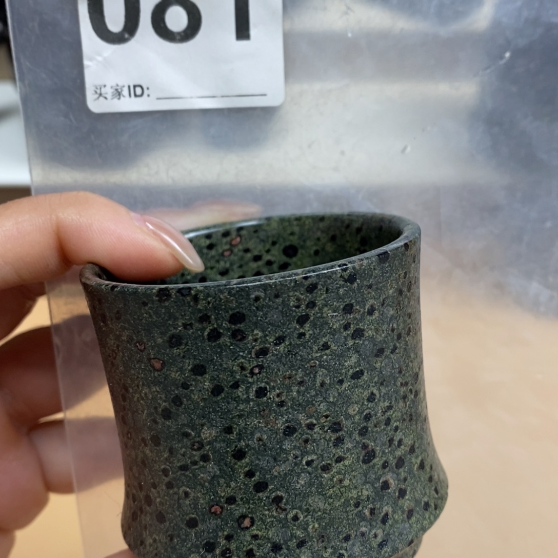 玉福茶具瓷安山玉