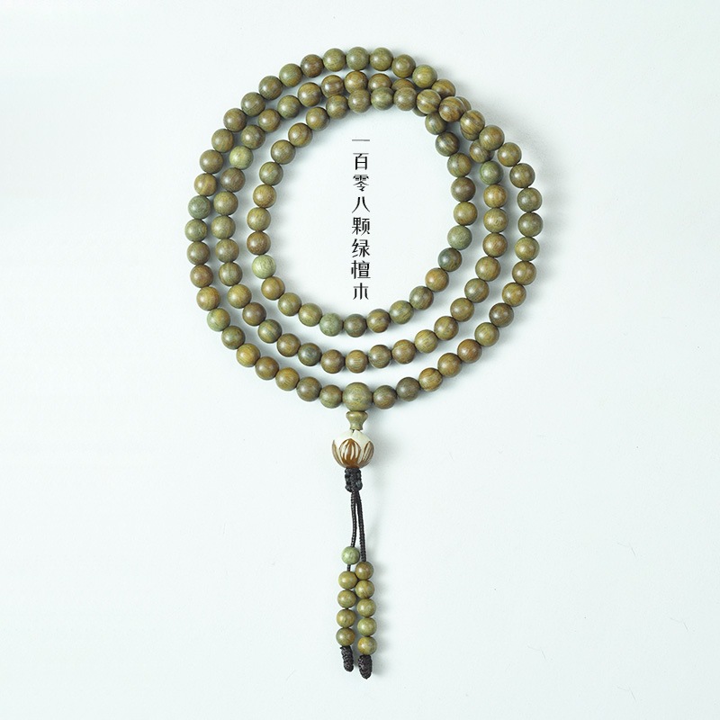 011天然绿檀香木108颗莲花佛珠吊坠手串手链复古风手持念珠