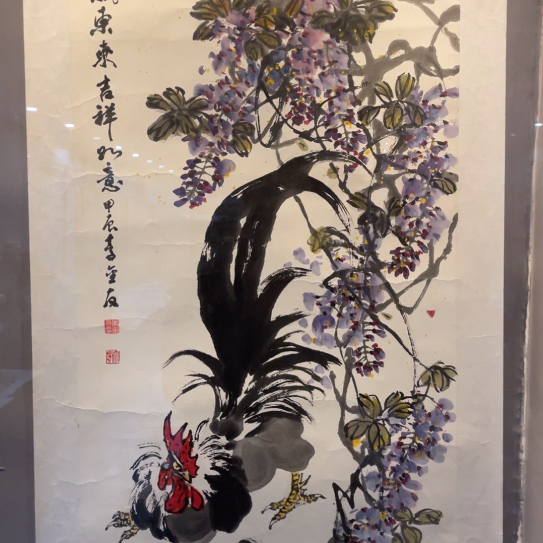 国画原创设计作品