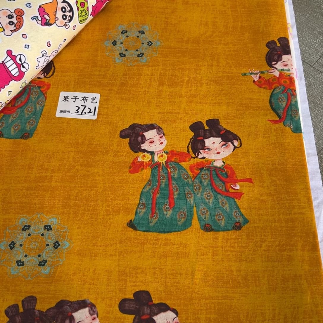 一米价纯棉平布1.1米宽果子布艺37.21