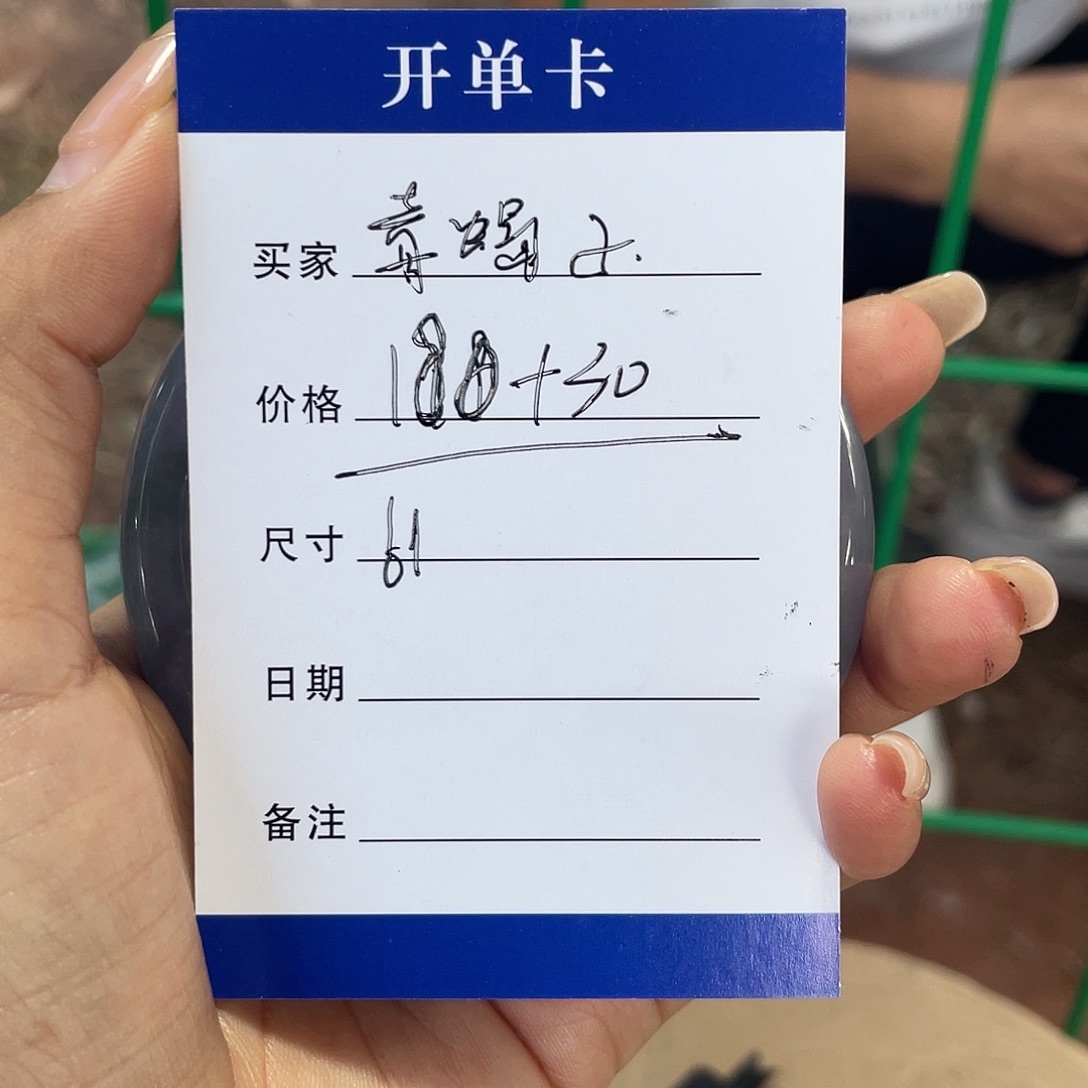 毒***子非金属所见皆所得